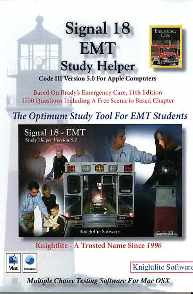 EMT Basic 5.0 MAC OS