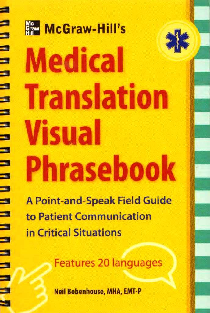 

Medical Translation Visual Phrasebook