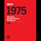 NFPA1975-2019